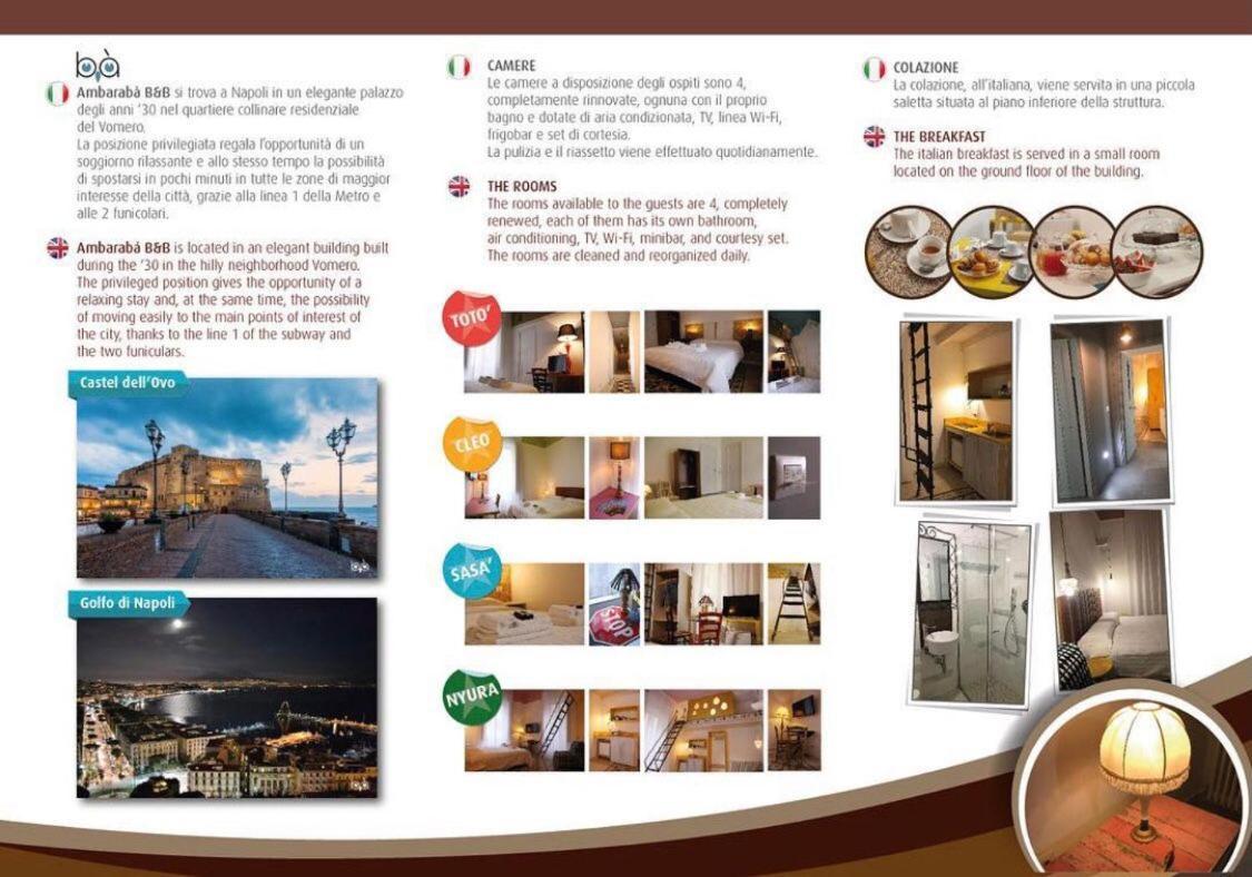 Ambaraba B&B เนเปิลส์ ภายนอก รูปภาพ